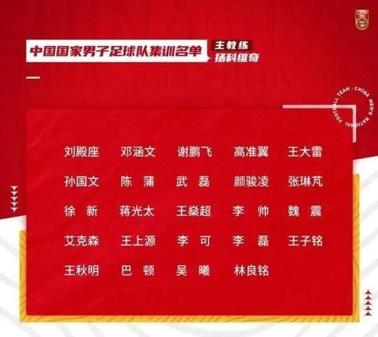 由宁浩监制，温仕培执导，彭于晏、张艾嘉、王砚辉领衔主演，章宇友情出演，姜珮瑶、芦鑫、陈永忠、邓飞主演的电影《热带往事》已提档至2021年6月12日全国公映